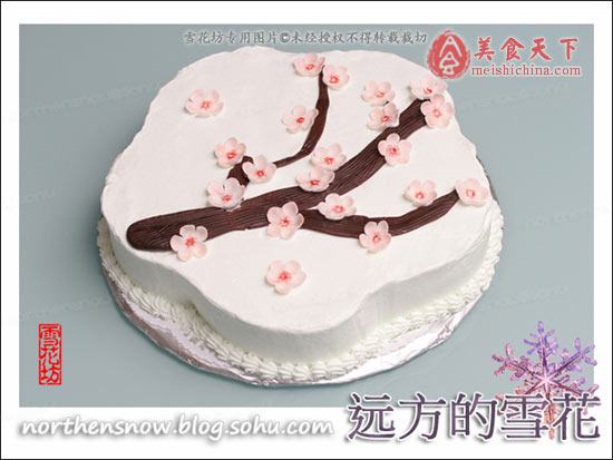 梅花两弄 (翻糖梅花蛋糕两款) + 爱心蛋糕