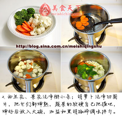 简单爱心便当