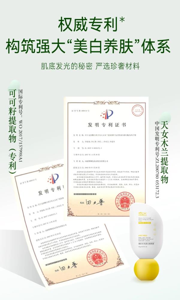 272e871ffab6eb865fd615606d0311b7ff365508974a2f035ebb4e360acac99a