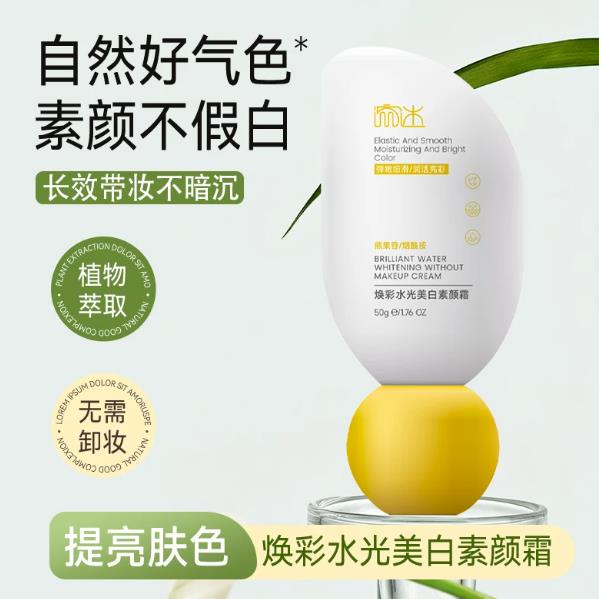 56839e2d25336e311f0d6b955a3a2553b311d34f80c365cb9e728d0096b7a282