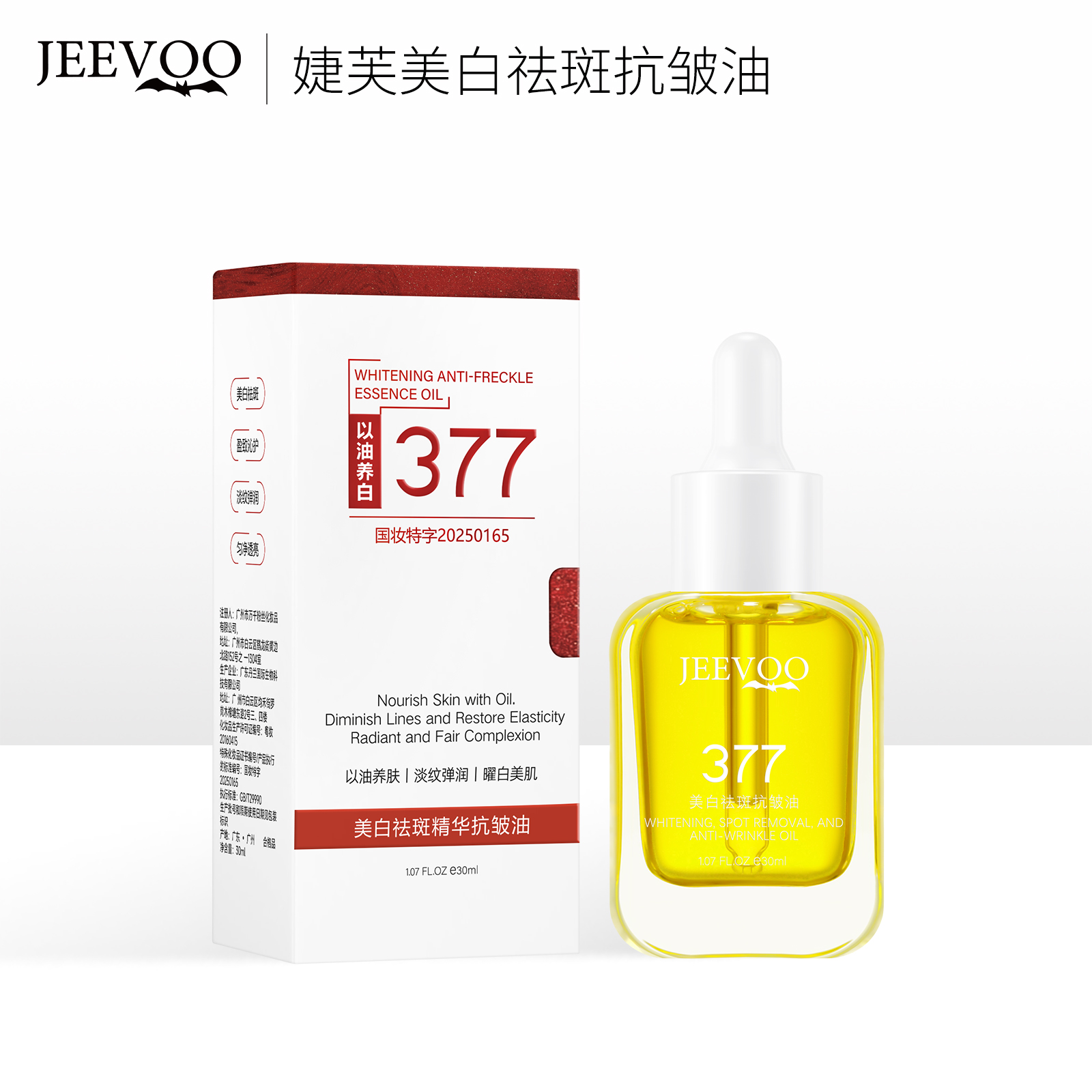 微信图片_20260423140141_328_127