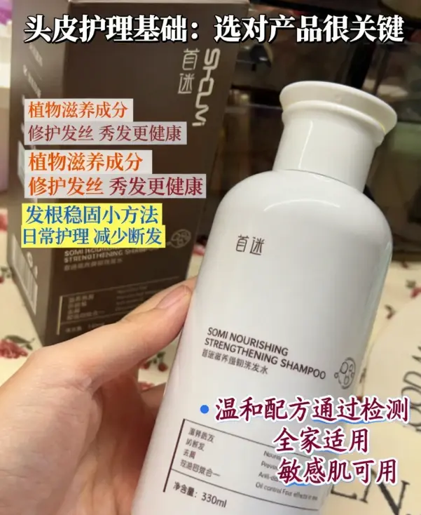 877efa82264fc6d8c6d2e42c9e918279ea4ae2cf23219dee7a82f8c9028acef4