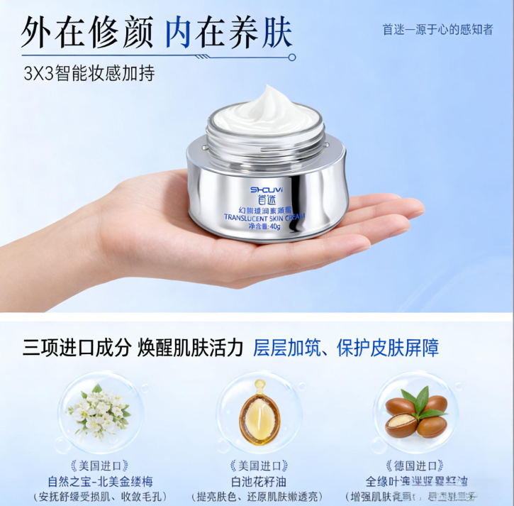 a7af370da1bb907d81c417ebf7672a9f859e7e676516661dfdf8b79328e9314f