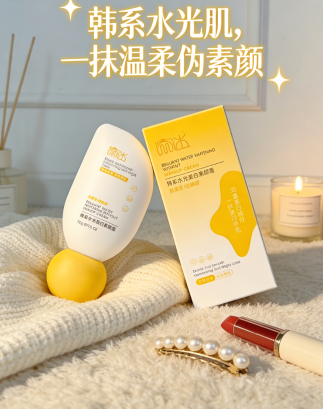 11290908846d6546db5f83986a965e4ad794da5a0faa8addb4916f29a8f047a6