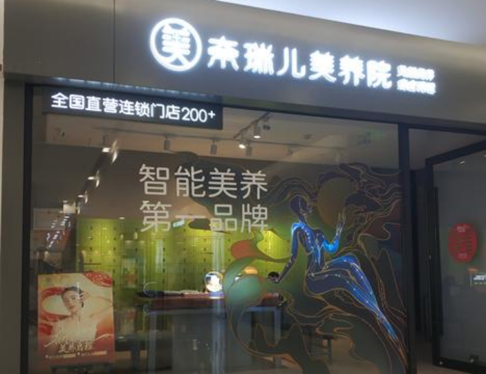 b684e8cf-e293-4cea-90d4-9f40eefb1320.png