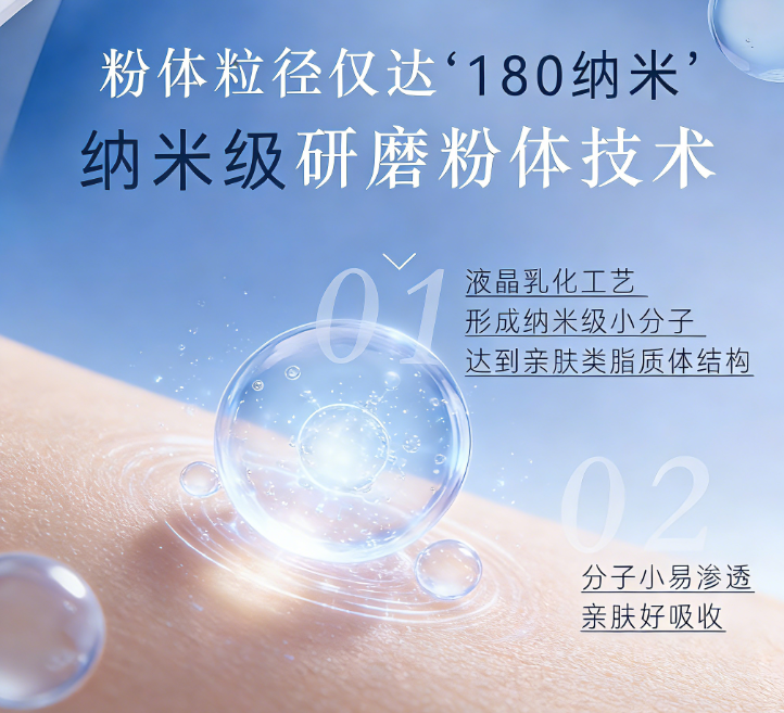 1eaa6f1d30950b57f378a147421806004111c0bd20b502decb4dfc5e26216d01