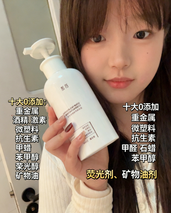 ace8b61734186a5fc5d74f3a7b438aa11577f989c7e1f313a5283a8e2f0a7579