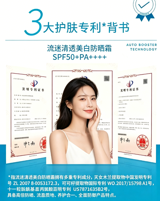 a7ca8b183ea8c21551153c78576e24ed3d51932d65bc92b43cc2e7bd7caed5d3