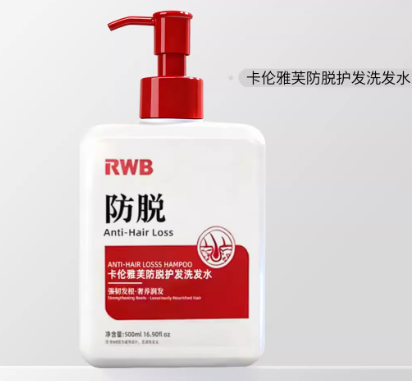 2026防脱洗发水哪个牌子好用？10款强韧发根品牌推荐，油头洗头不掉发