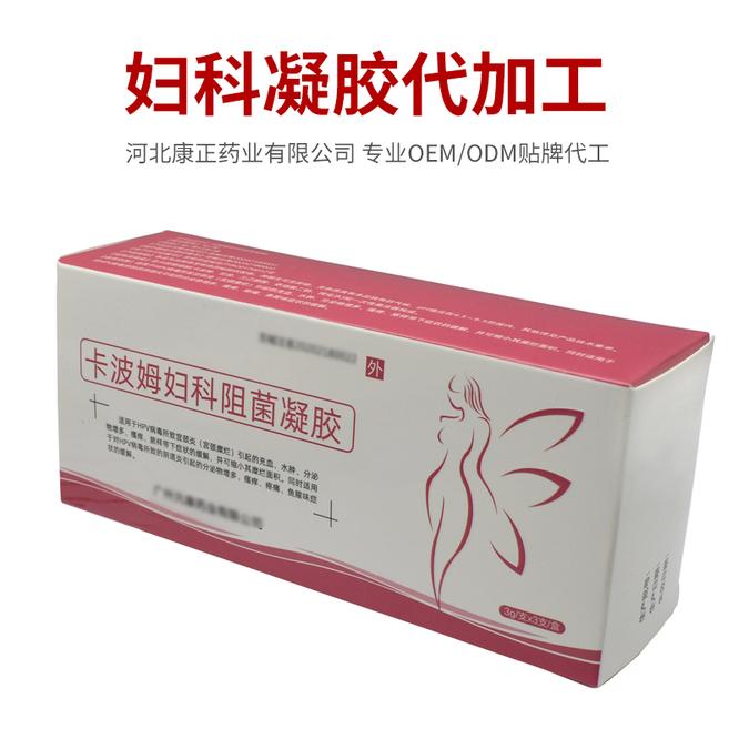 康正药业