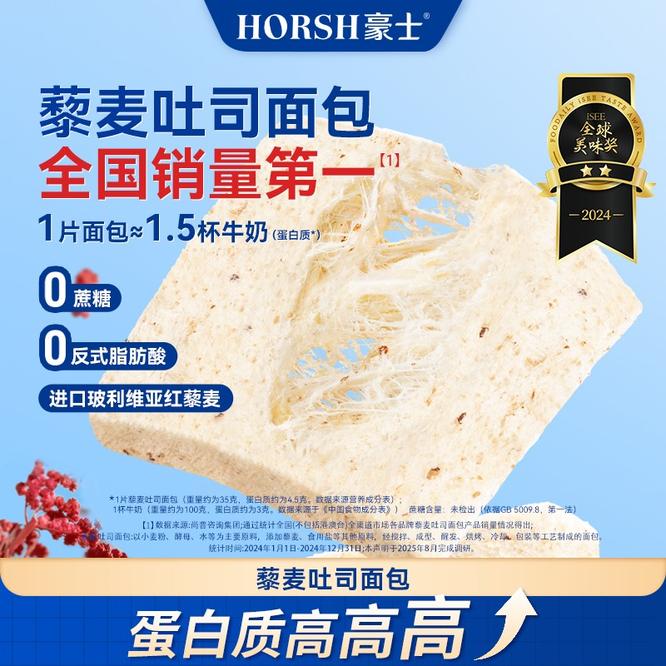 公司图片