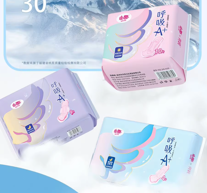 公司图片