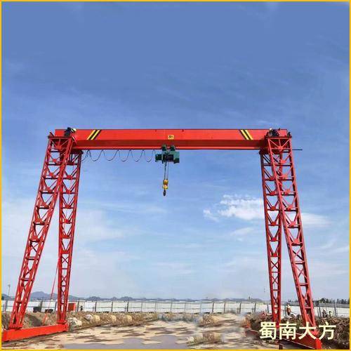 蜀南大方