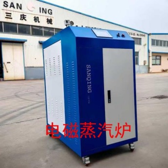 沧州市三庆环保科技有限公司