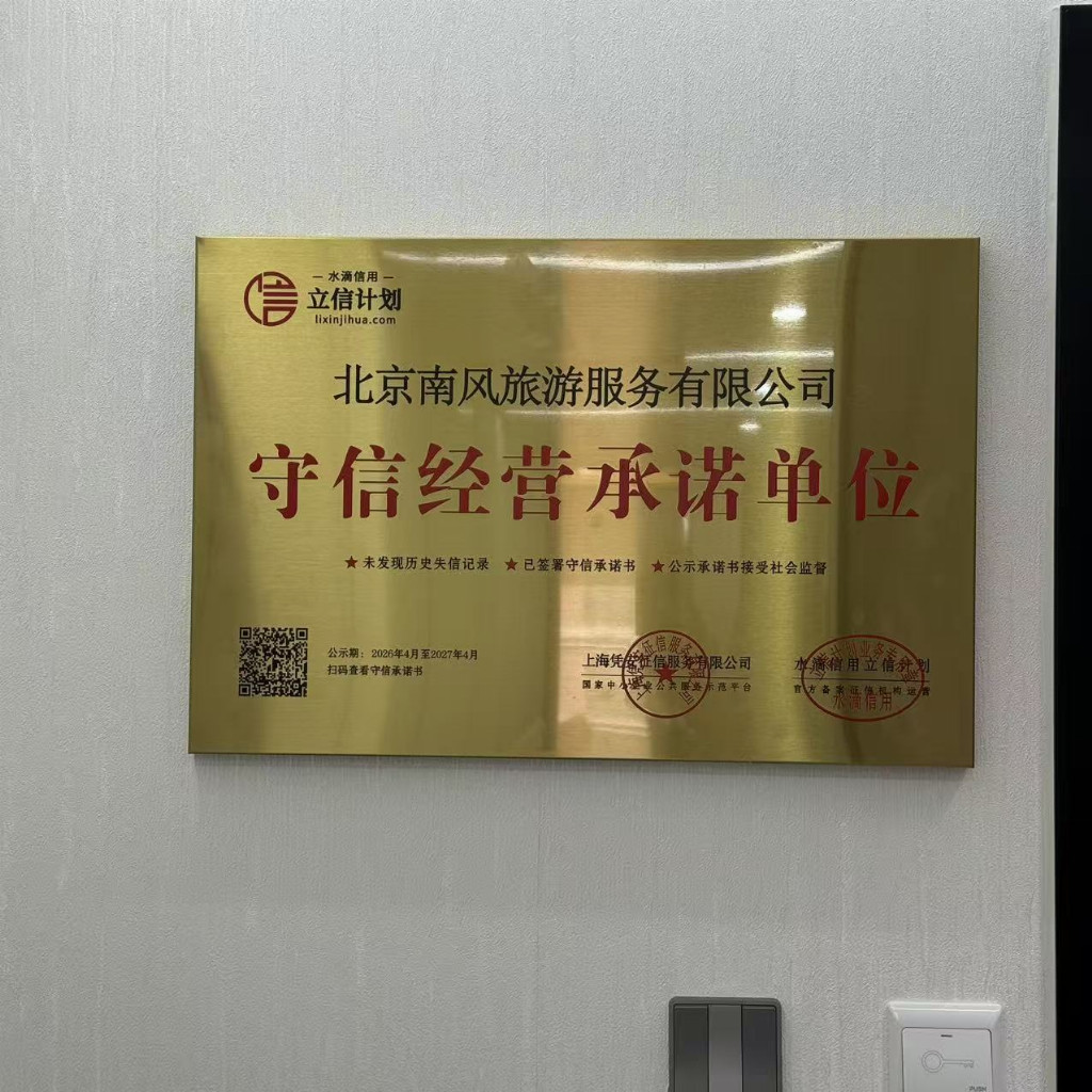 15b668efbccea5fa31b59284826778766128c0b70032b39706644badf1ff7ad4