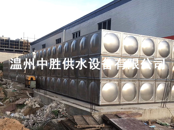 温州中胜供水设备有限公司