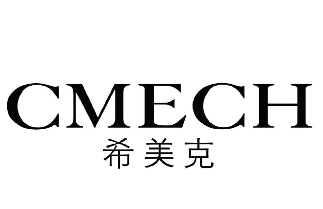 CMECH希美克品牌图