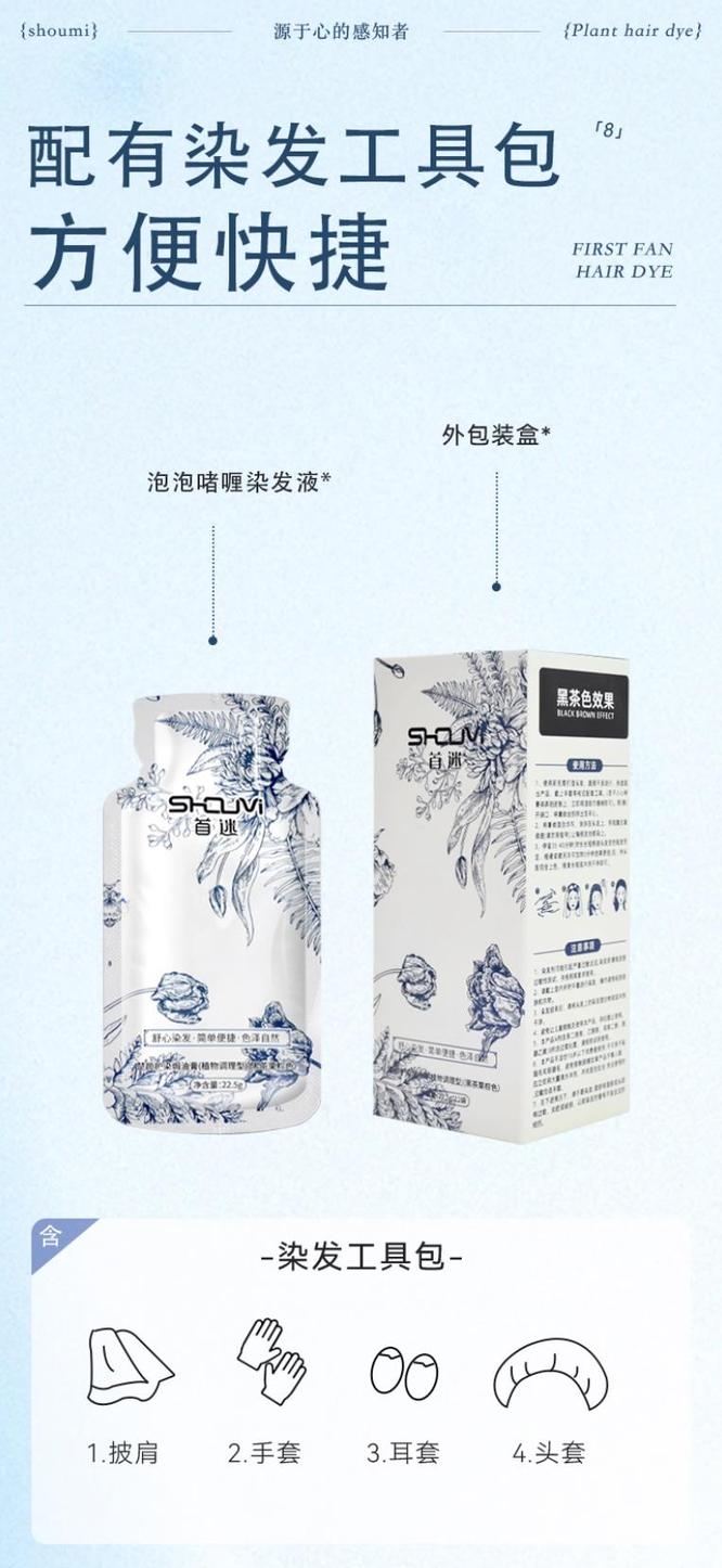 9d925f3e8c9aa02780e76cbbc4a900ee91409b3299916c01d889fd5edb510002