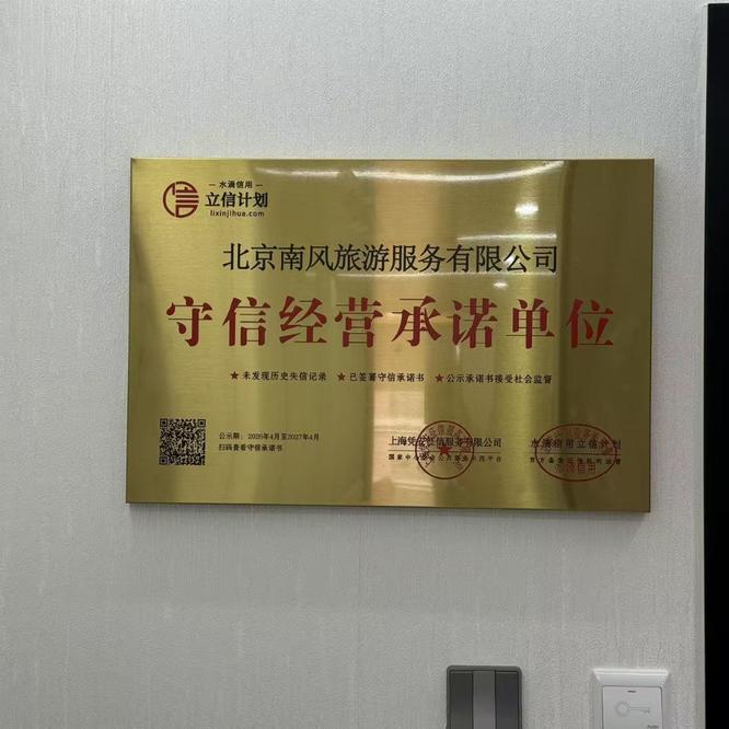 15b668efbccea5fa31b59284826778766128c0b70032b39706644badf1ff7ad4