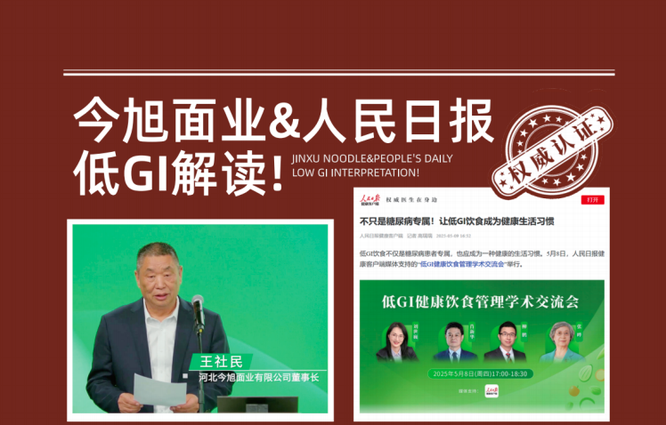 公司图片