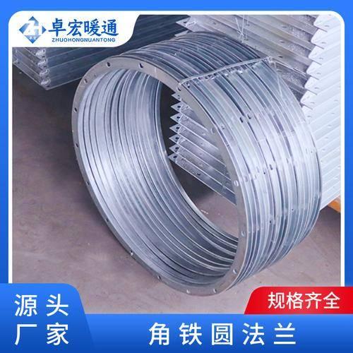 卓宏暖通机电工