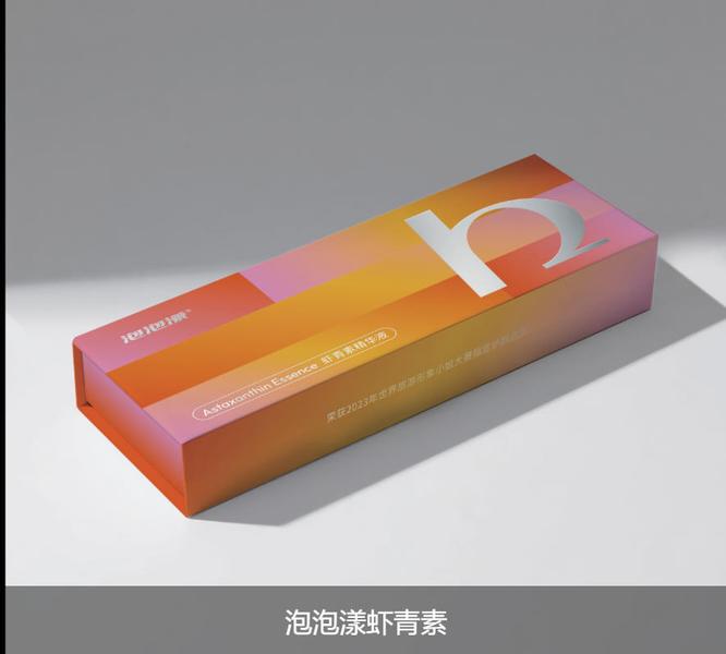 洛娅