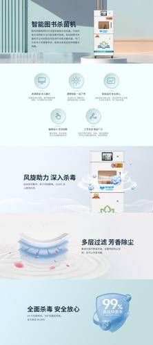 学瑞得
