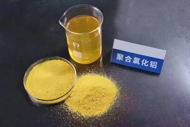 仟好化工