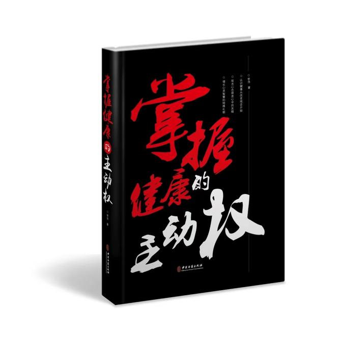 北京盟诺文化 北京盟诺文化