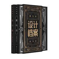北京盟诺文化