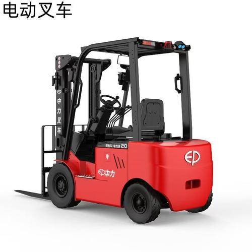 山野叉车