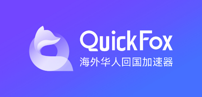 公司图片