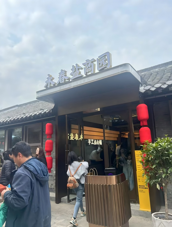 微信图片_20260430195511_1118_4.png