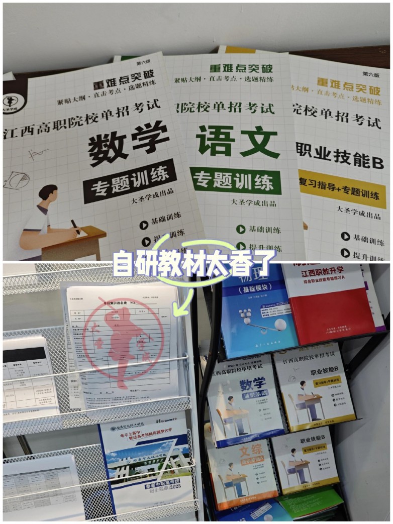 微信图片_20251017131121_686_16.jpg