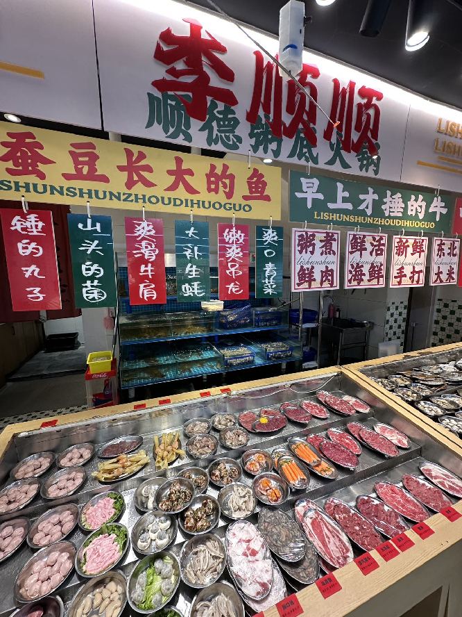 微信图片_20260429165706_2824_4.jpg