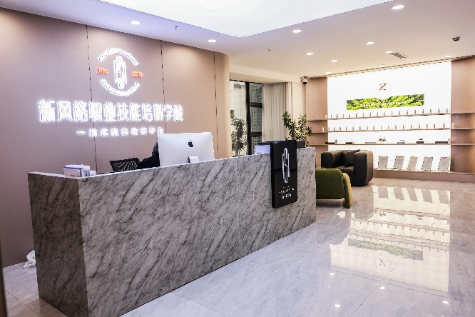 微信图片_20250224155202.jpg