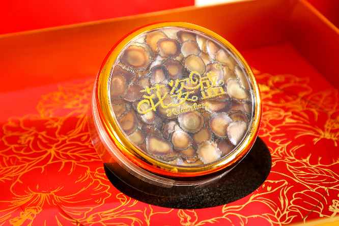 花姿盛( 联系电话：15188690182)