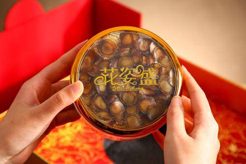 花姿盛( 联系电话：15188690182)