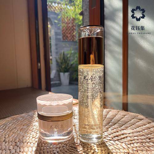 花钰集( 联系电话：13531559936)