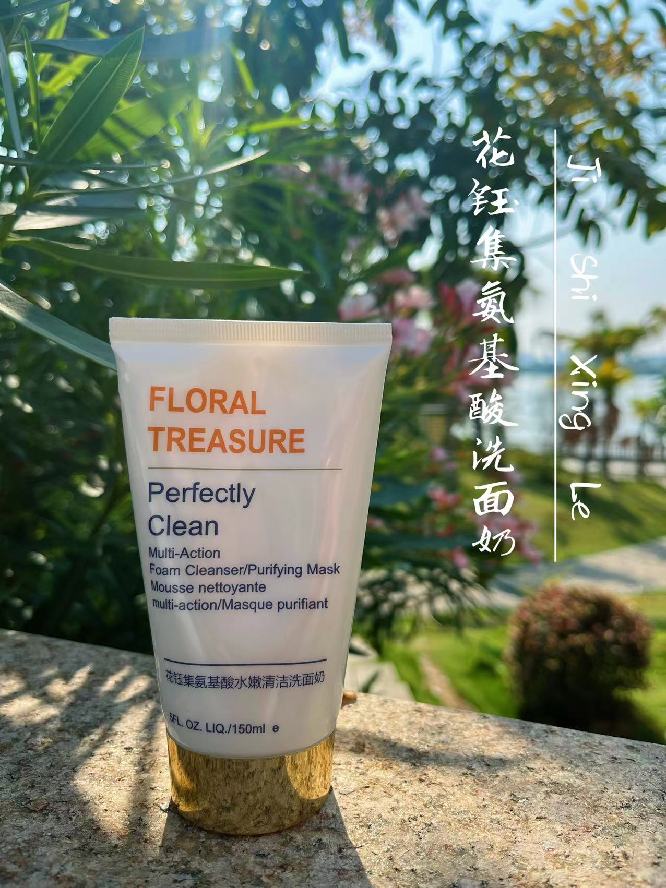 花钰集( 联系电话：13531559936)