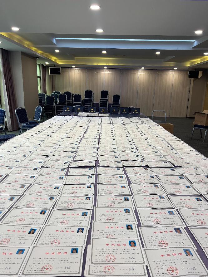 世纪天弘（山东）教育咨询有限公司