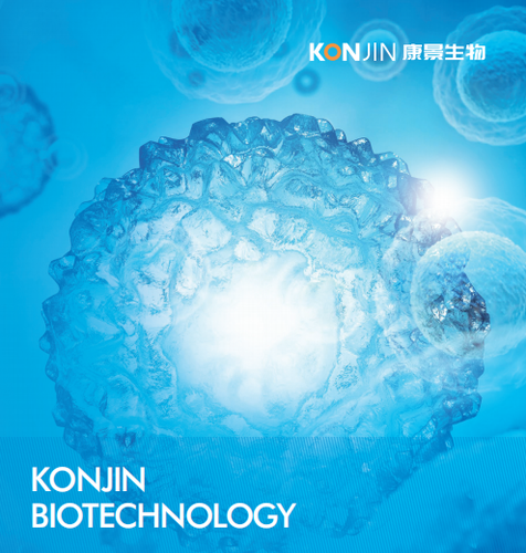 成都康景生物( 官网：https://qianhu.wejianzhan.com/site/wjzup8tz/8b5f3c8e-45e1-4668-b4de-3f247bb21c5b 联系电话：19102825612 邮箱地址：tianhe@konjin.com.cn)科技有限公司