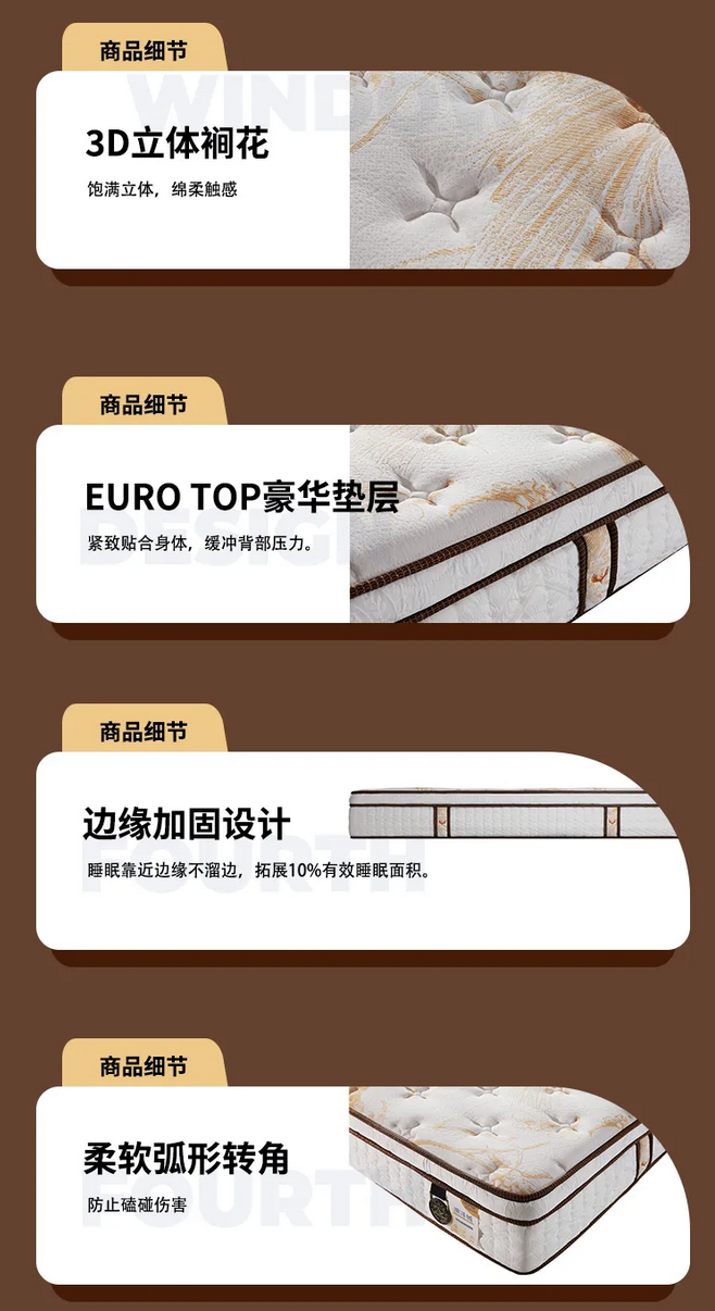 一席4.png