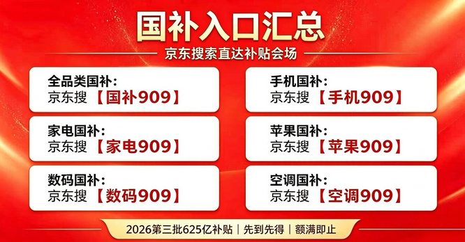 3722457e-1905-4729-b069-d79b23bf50d8_副本.png