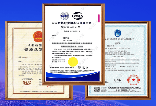 公司图片