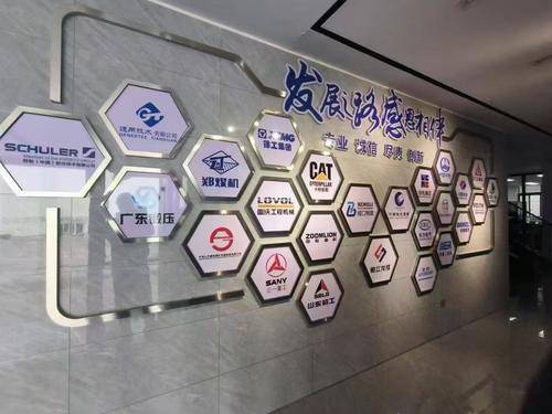 山东乾园机械( 联系电话：18763073515)有限公司