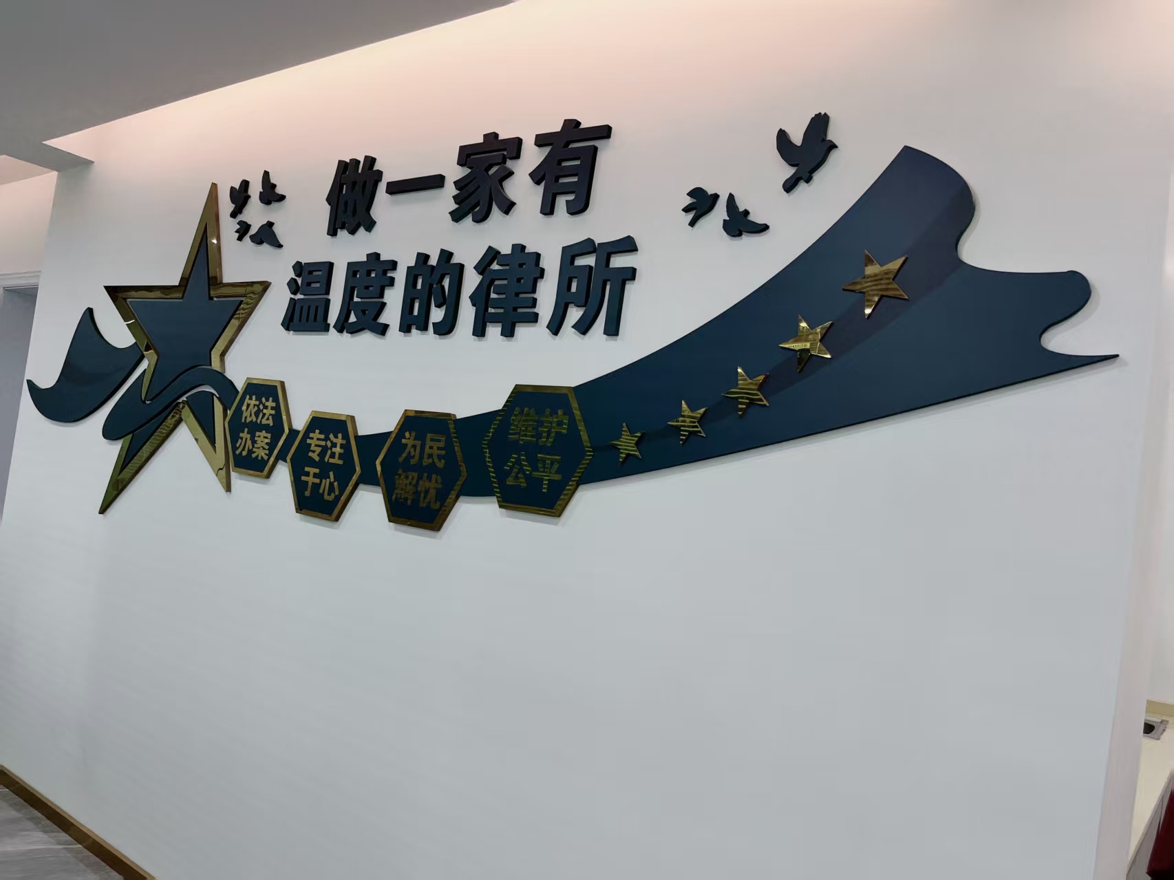 胡水清律师( 官网：http://www.qqladylawyer.com 联系电话：13957908326)