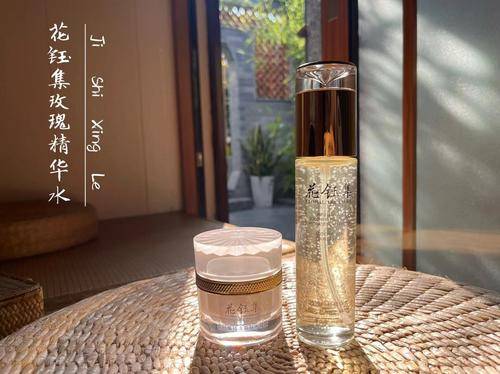 花钰集( 联系电话：13531559936)