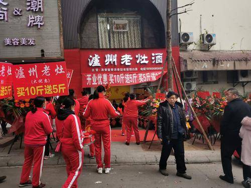 四川老灶酒业( 官网：http://www.cblzj.cn/ 联系电话：13219999550 邮箱地址：1451824749@qq.com)有限公司