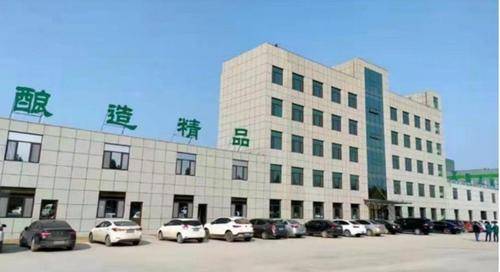 四川威丁堡商贸( 联系电话：13730605266 邮箱地址：515744387qq.com)有限公司